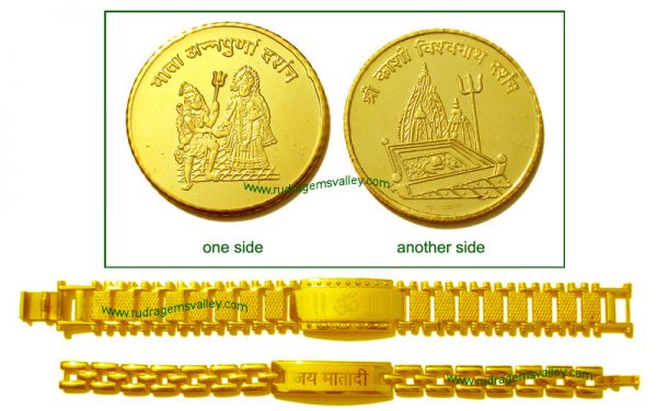 Gold plated "Mata Annapurna" and "Kashi Vishwanath" 1 coin and Gold plated "Om" and "Jai Mata Di" bracelet (pack of 1 gold coin and 2 bracelets- 1 gents and 1 ladies)