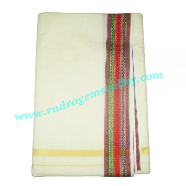 Pure cotton Indian traditional dhoti, 4.5 meter or 5 guz long plain dhoty, with border multi color cotton dhoti-cream. Weight approx 100 grams, pack of 1 piece.