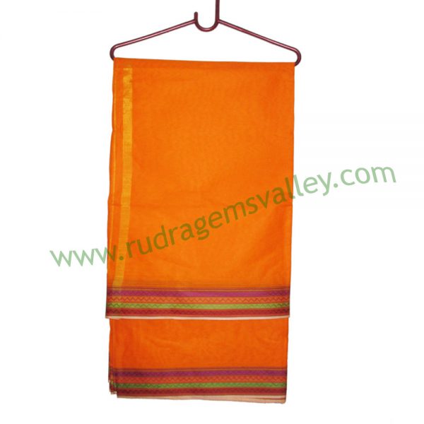 Pure cotton Indian traditional dhoti, 4.5 meter or 5 guz long plain dhoty, with border multi color cotton dhoti-orange. Weight approx 100 grams, pack of 1 piece.