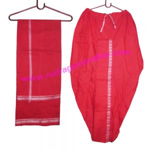 Cotton mix Indian traditional readymade dhoti, wide border colorfull cotton-mixed dhoti with matching angavastram. Weight approx 150 grams, pack of 1 piece.