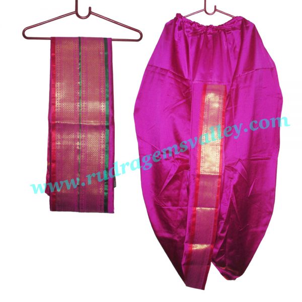 Silk Indian traditional readymade colorfull dhoti, wide golden border, with angavastraram set. Weight approx 200 grams, pack of 1 piece.