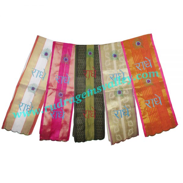 Embroidered Radhey Radhey angavastram (uttariya, gamachha, towel, kandua) made of Indian silk, 70x8 inch. Weight approx 60 grams, pack of 5 pieces in assorted colors with same embroidery Radhey Radhey.