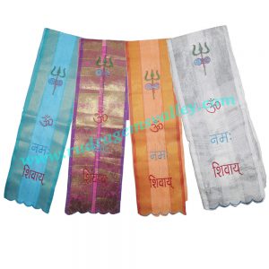 Embroidered Om Namah Shivay angavastram (uttariya, gamachha, towel, kandua) made of Indian silk, 70x8 inch. Weight approx 60 grams, pack of 5 pieces in assorted colors with same embroidery Om Namah Shivay.