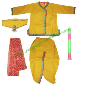 Kids wear fancy dresses, kids dhoti-kurta set, dhoti-pajama set for 1 year to 10 years boys