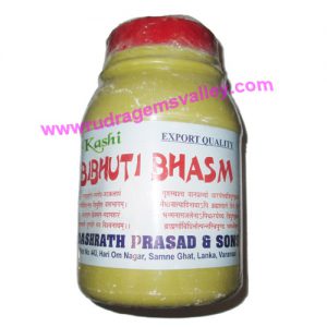 Pure Vibhuti Bhashm powder, pack of 500 grams