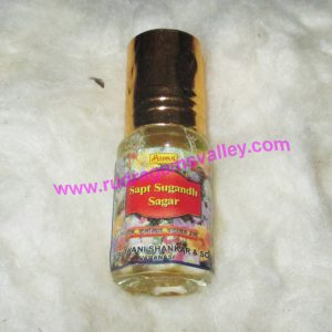 Pooja materials (puja samagri) atra (itra shishi, attar, scent),