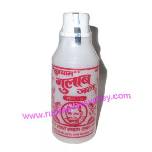 Pooja materials (puja samagri) rose water (gulabjal, gulab jal),