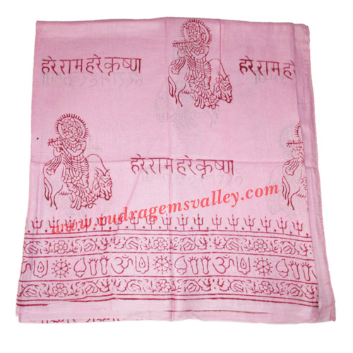Fine quality hare rama hare krishna soft yoga scarves, material staple rayon, size 178x92 CM., weight approx 40 grams, minimum order 1 pcs.