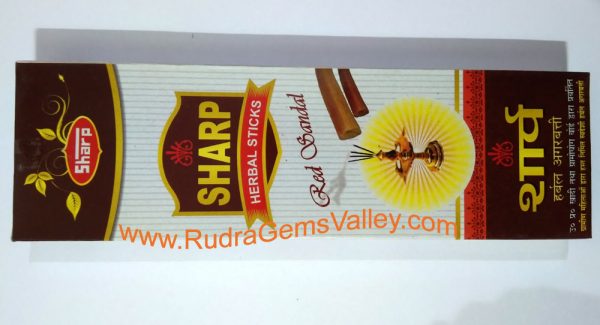Sharp ayurvedic herbal agarbatti-sandal flavour, uttar pradesh khadi gramodyog product agarbatti, Pack of 1 boxes, approx 24 sticks, weight 20 grams.
