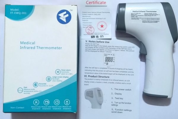 Medical Infrared Thermometer measure body temperature, with fever alarm, large screen display, accurate and fast features.