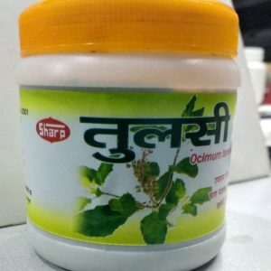 Sharp Tulsi (holy basil) powder (churn) is very good for anti-oxidant, anti-bacterial, antiseptic, anti-flu, anti-biotic, anti-diseases etc.