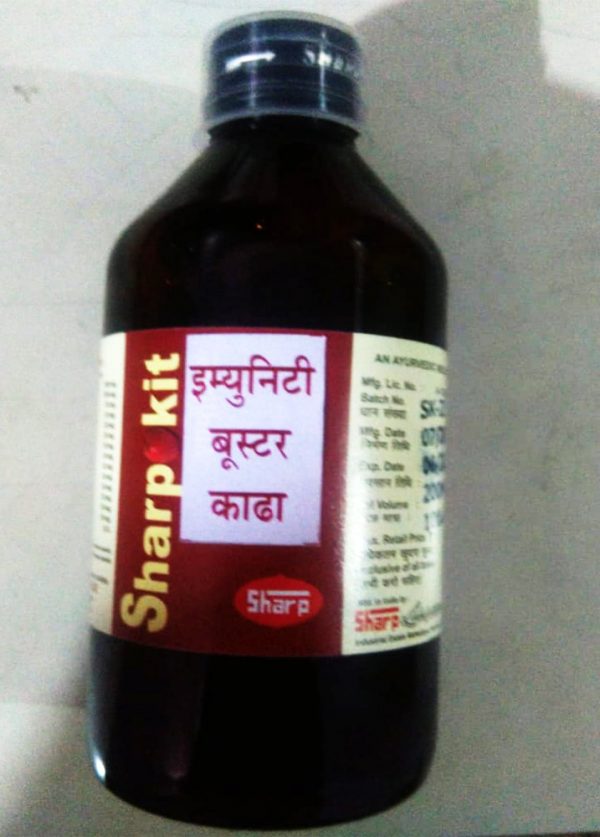 Sharpo Kit Immunity Booster Kadha, made of 14 ayurvedic medicines for immunity boosting and balancing vata-pitta-cough. Pack of 200 ml.