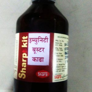 Sharpo Kit Immunity Booster Kadha, made of 14 ayurvedic medicines for immunity boosting and balancing vata-pitta-cough. Pack of 450 ml.