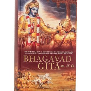 Srimad Bhagavad Gita As It Is : ENGLISH-2018- New Edition (Hardcover, ENGLISH, A. C. Bhaktivedanta Swami Prabhupada, ISKCON)  (HARD BOUND, English, His Divine Grace A. C. Bhaktivedanta Swami Prabhupada)